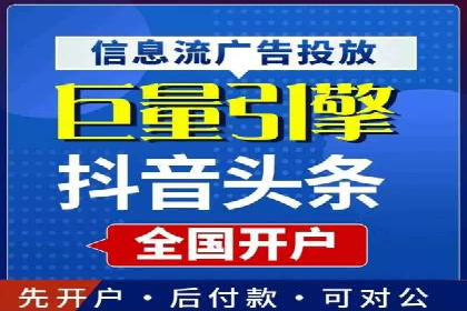 百度推广策略分享：实战案例