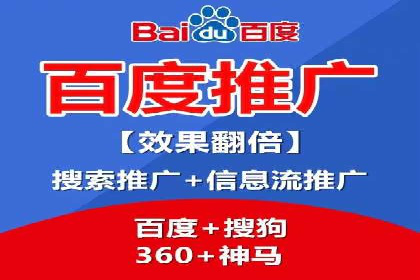 小红书信息流广告投放技巧，案例教学