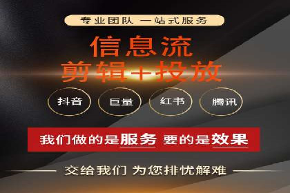 SEM托管优化案例深度解析